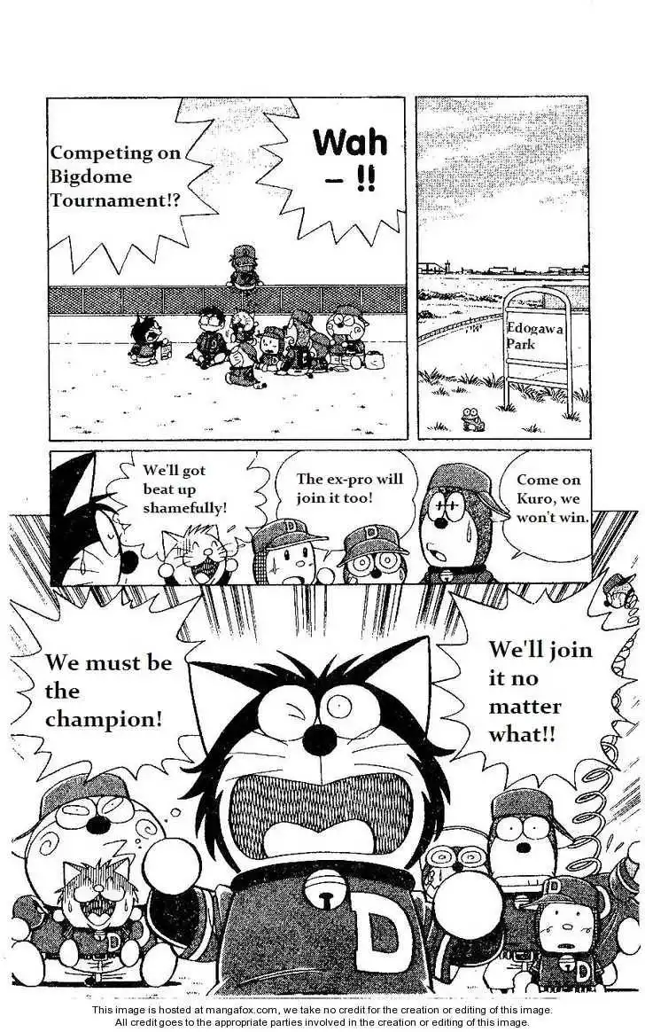 Dorabase: Doraemon Chouyakyuu Gaiden Chapter 6 22